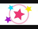 みんな大好きなやつ