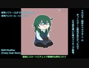 うちの子のゲーム実況がみたいから立ち絵を描いてみた①