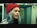 短編映画 ウィーンはお前を待っている