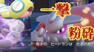 ノココッチ？強いね。序盤中盤終盤隙がないと思うよ【ポケモンSV】【ゆっくり実況】