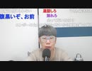ニンポー（千代豊和） 今まで辛かった分