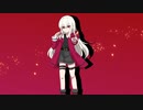 マッチポンプ / GUMI