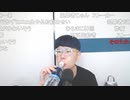 ニンポー（千代豊和） 親と揉めてる