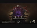 『FF16』を99ミリも知らない俺が実況プレイ