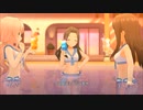 【デレステMV】Night Time Wander【涼宮星花、西園寺琴歌、水本ゆかり】