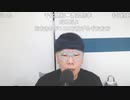 ニンポー（千代豊和） キャラを変えたい