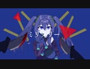 NeRK*u - ミリタリー / 初音ミク