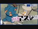 【マインクラフト】#58｢第二章-自然たっぷりアスレ場｣/絵師クラ【Minecraft】