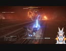 【アーマード・コアVI 】ニコライ・ボルコフVSスマートクリーナー【配信切り抜き】