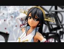 【MMD艦これ】榛名改二乙でラビットホール【改変モデル】