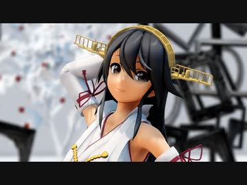 【MMD艦これ】榛名改二乙でラビットホール【改変モデル】