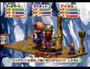 ヴィオラートのアトリエ グラムナートの錬金術士2 実況プレイ Part 4