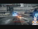 【アーマード・コアVI 】ニコライ・ボルコフVSエクドロモイ【配信切り抜き】
