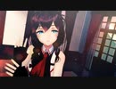 【MMD艦これ】つかさ式時雨 - syzygy