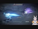 【アーマード・コアVI 】命乞いする人VS命乞いする人【配信切り抜き】