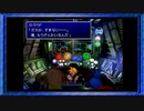 ◉【FF7】子供の頃に見れなかった物語の続きを/part_73