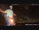【エージェント】ロケットランチャー回避訓練【特殊訓練】