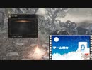 【ダークソウル３ロードリレー2023第１区】新型コロナに罹患しながら激走【39.2℃】