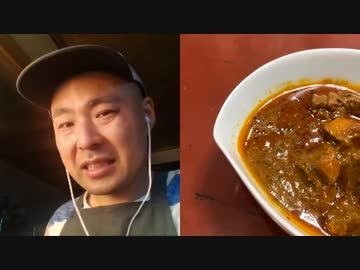 第4期カツドンチャンネル　YouTube 生配信93回目　夕の趣味録さんにカレーをレビューしてもらうぞ✊□❗