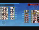 2023夏イベント　E-3．八戸の盾 戦力②