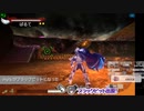 新・光神話パルテナの鏡【23.05.27.15】天使の降臨フレンド戦