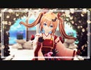 【MMD城プロ】ポジティブ・パレード【岡城】