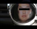 田アポロ浩治容疑者