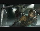 【VOICEVOX実況】Dead Space【初見プレイ】part 08