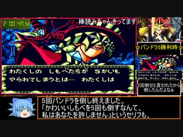遊☆戯☆王デュエルモンスターズ4 最強決闘者戦記 遊戯デッキ Amazon | 遊戯王デュエルモンスターズ4 最強決闘者戦記 海馬