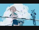 【歌ってみた】少女レイ / みきとP【繭糸】