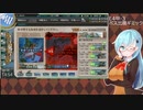 【艦これ】E4甲-3 ボス出現ギミックとルート短縮ギミック