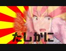 琴葉茜、思いがけず面白いこという【VOICEROID劇場】