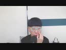 【コメント無】ニンポー 2023年08月28日15時05分 キャラを変えたい【ニコ生録画】
