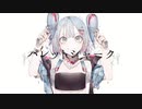 バレットシャーク 【 歌ってみた 】