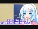 【VOICEVOX劇場】もち子の家でラジオ体操するWhitecul