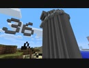 古のMinecraft生活_Part36_字幕プレイ_[JE Beta 1.7.3]___(・ｲ_・ﾁ)