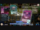 【遊戯王マスターデュエル】【VOICEVOX実況】俺得決闘記359【プラチナIV】