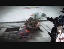 【AC6】　東北きりたんの並なルビコン生活　０３　ジャガーノート戦