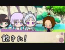 【ボイロ劇場】ボイロちょこっと劇場　「いちおー、女子だし」【短編集】