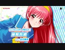 麻雀ファイトガール_新ファイトガール「藤崎詩織」紹介