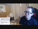 サダ＠ログニ 2023/8/28(月) 8:10開始 さぁ今日はリニューアブルジャパン株監視しながら雑談するぞ！