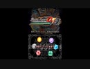 [DS]バトルスピリッツ デジタルスターター FULL SOUND TRACK