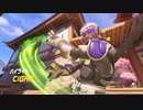【OW】アーカイブ 259