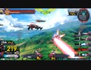 履物のEXVS2OB    22足目  ガンダムX魔王