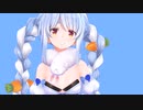 【ホロライブMMD】兎田ぺこら で 天使の翼。