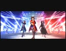 【ウマ娘】ウマ娘　ウイニングライブ集　Part2　Ver.20230824【ライブ動画】
