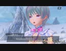 滅びに抗うRPGのイベント【BLUE REFLECTION 燦 EV 実況】#15