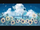 空の青ささえも/Laika (feat. IA)