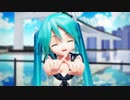 【初音ミク誕生祭2023】可愛くてごめん【あぴミク】