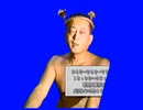 ん～あんまり愛想イィ＾～BB